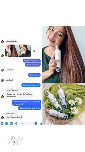 reviewpinya8