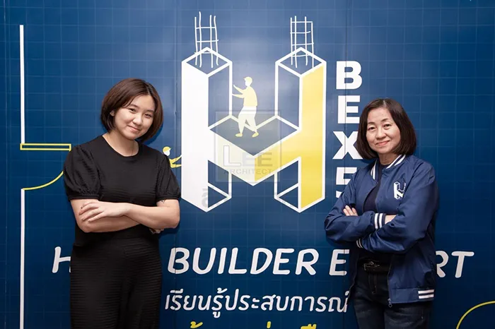 hbex-(1)