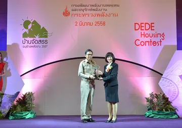 Awards3