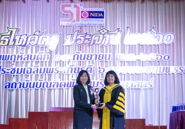 Awards4