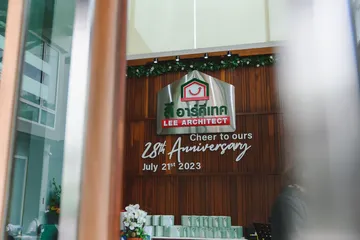LINEALBUMงานฉลองครบรอบ28ปี-21ก