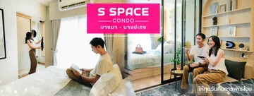 ปก1