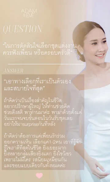 content3