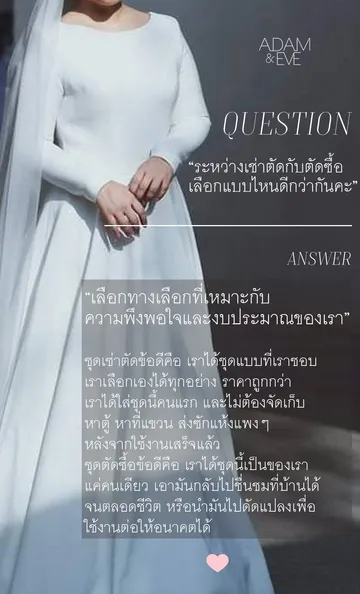 content8