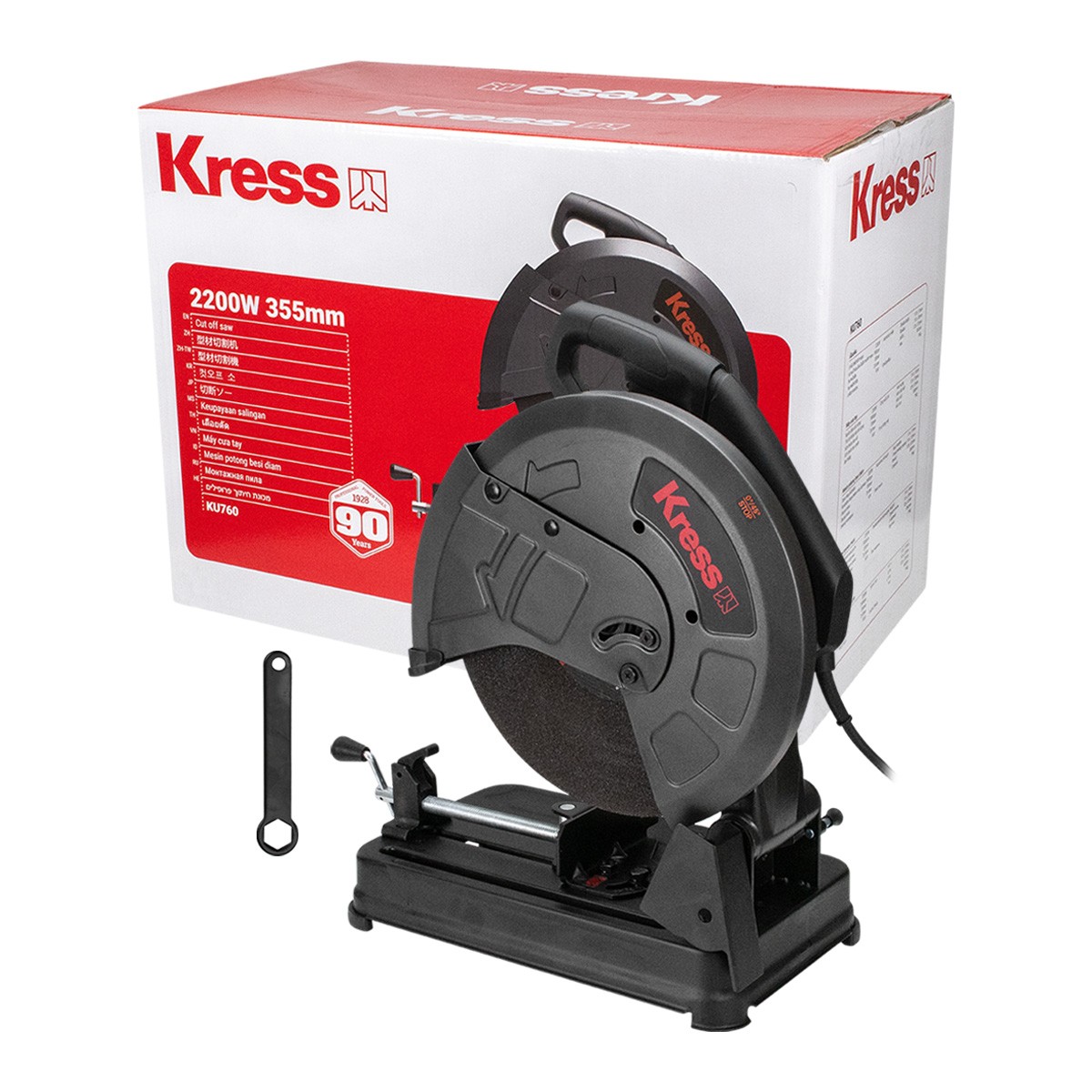 1747381333KU760KRESS-1