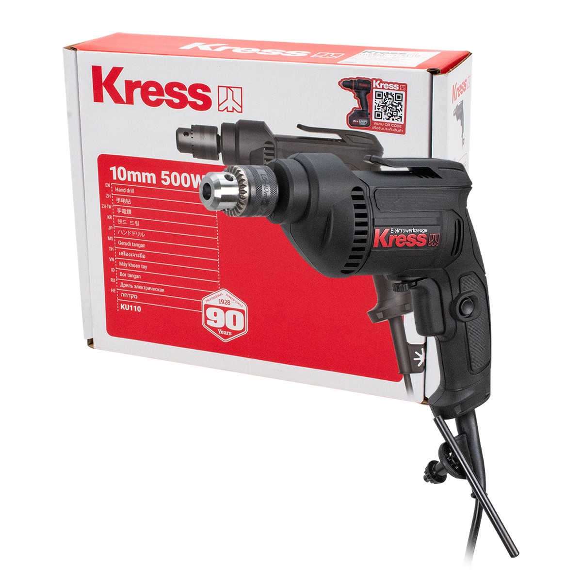 1750839349KU110KRESS-1