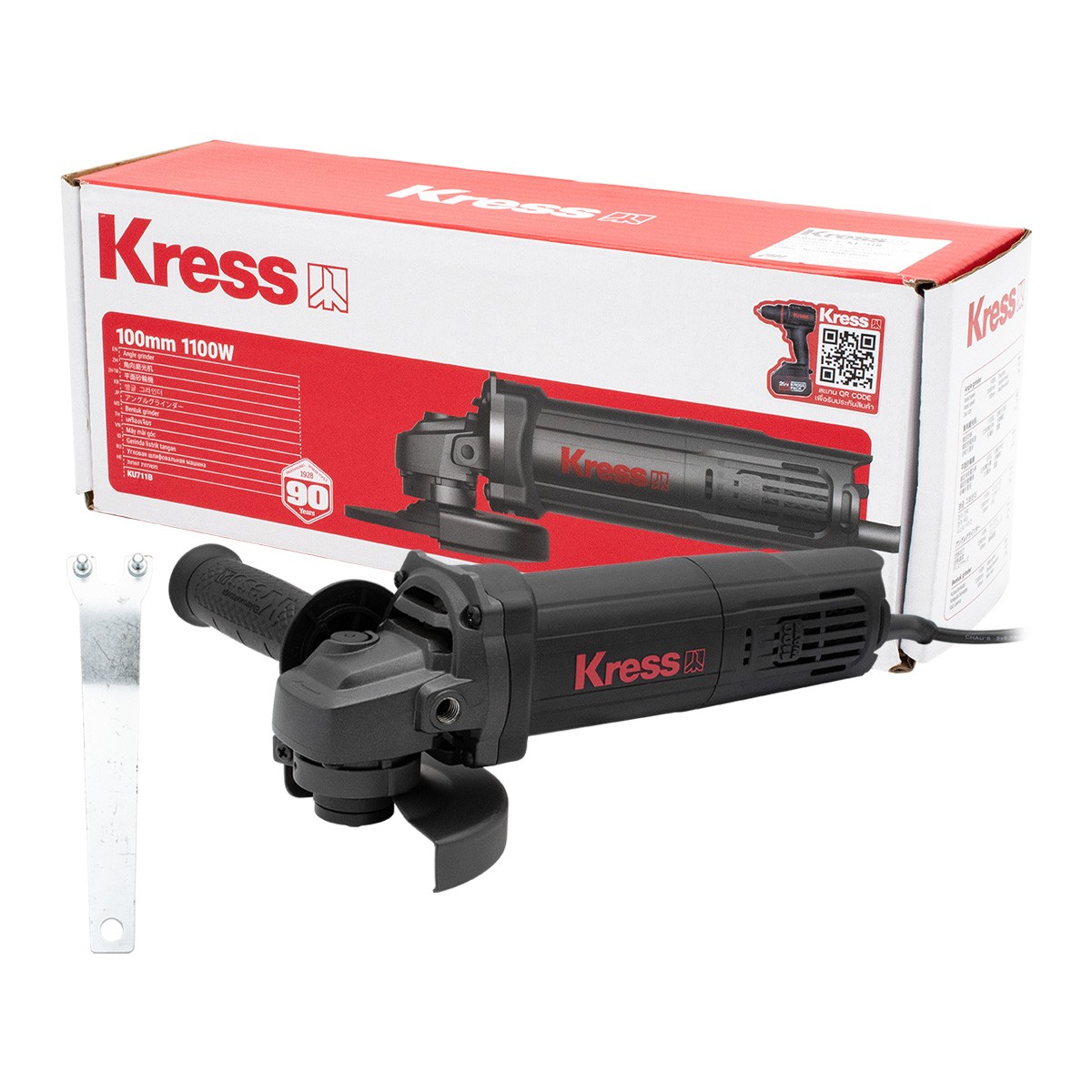 1750840050KU711BKRESS-1