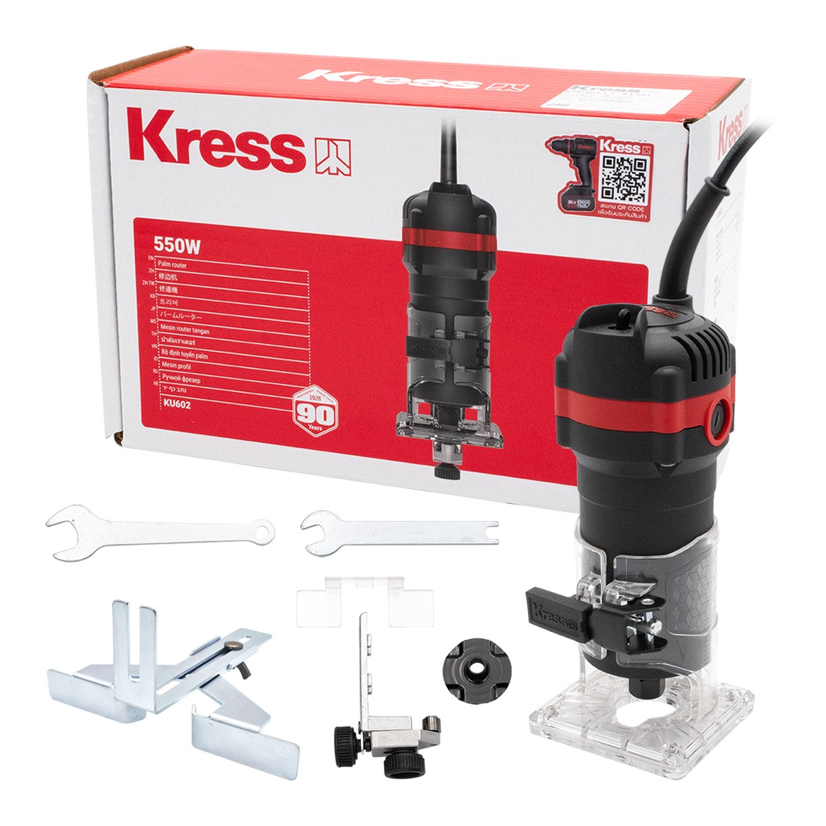 1750840652KU602KRESS-1