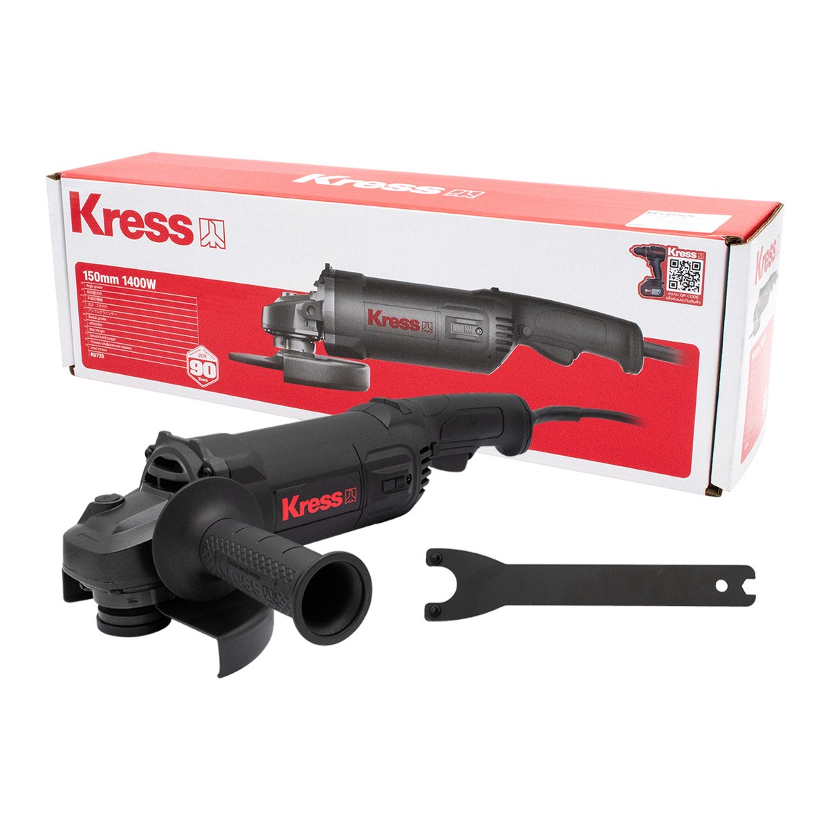 1750840900KU720KRESS-1
