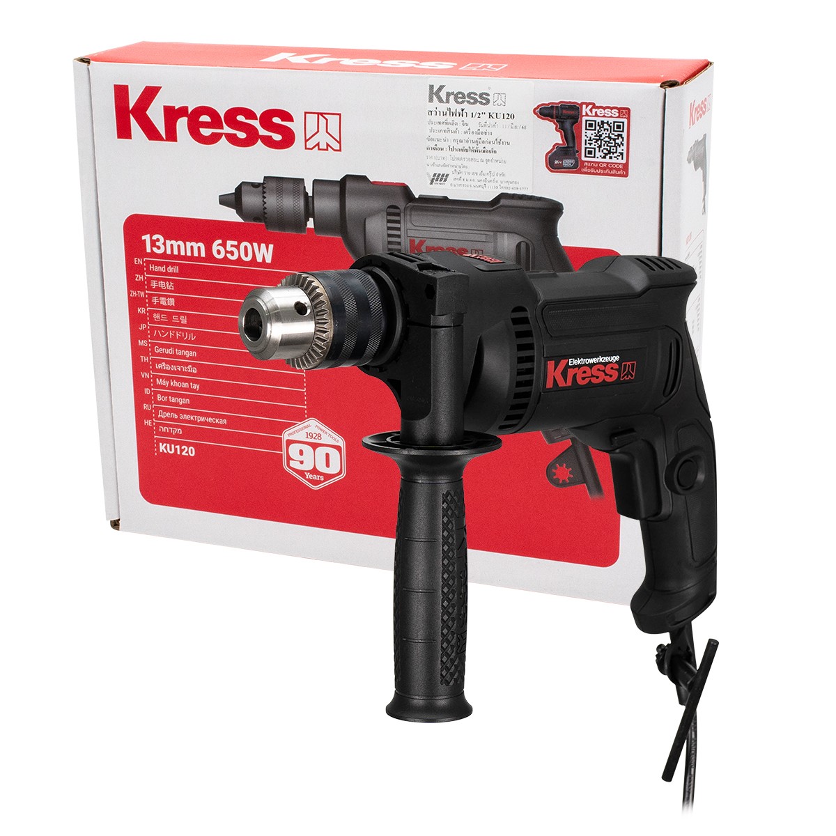 1759203371KU120KRESS-1