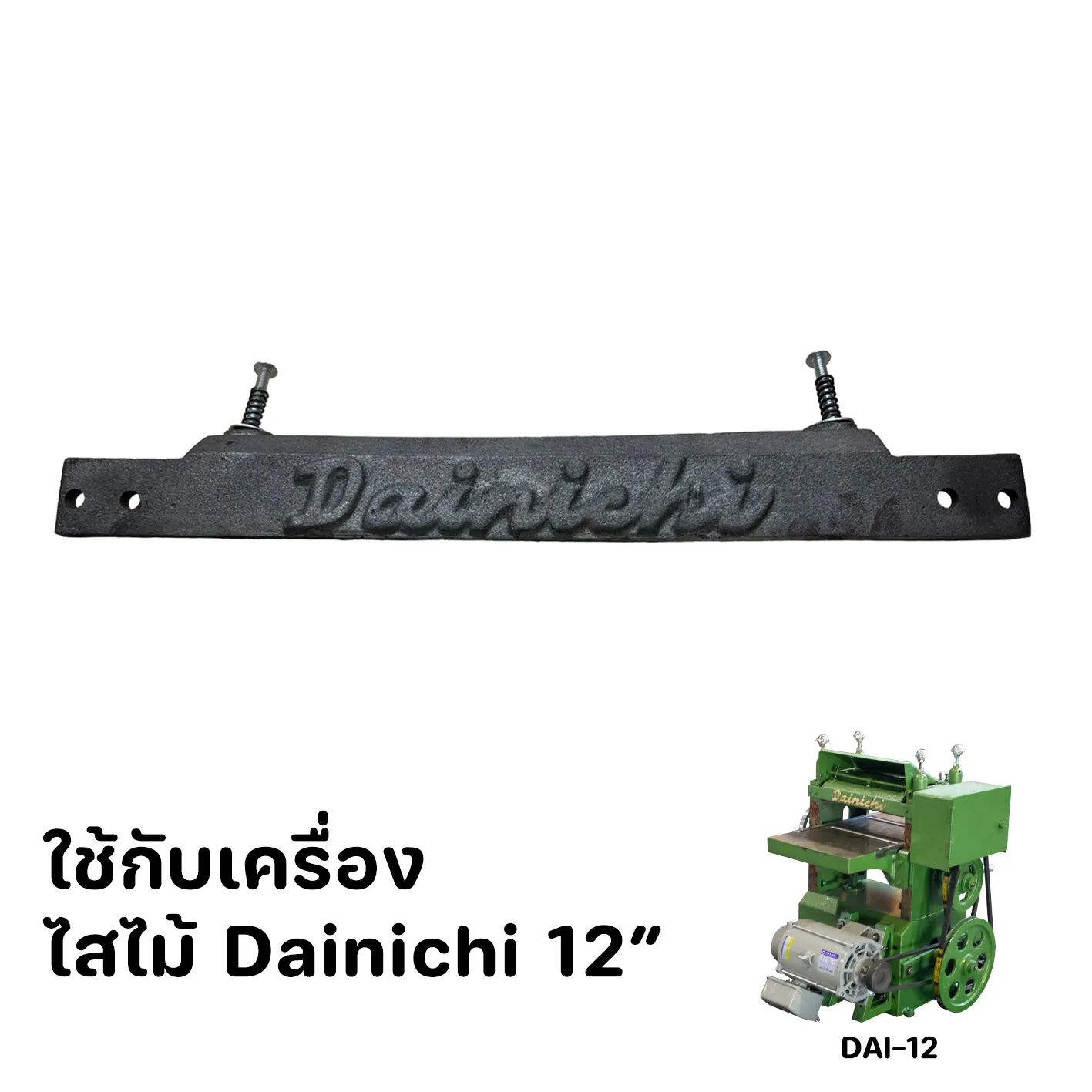 G02-0002