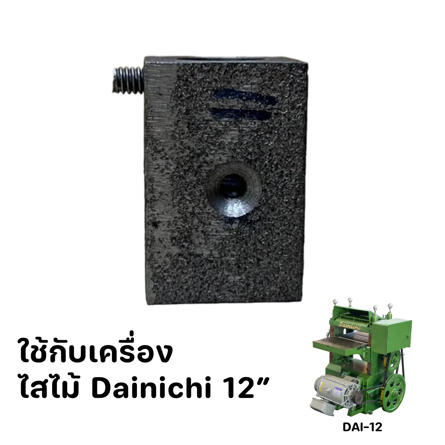 G02-0024