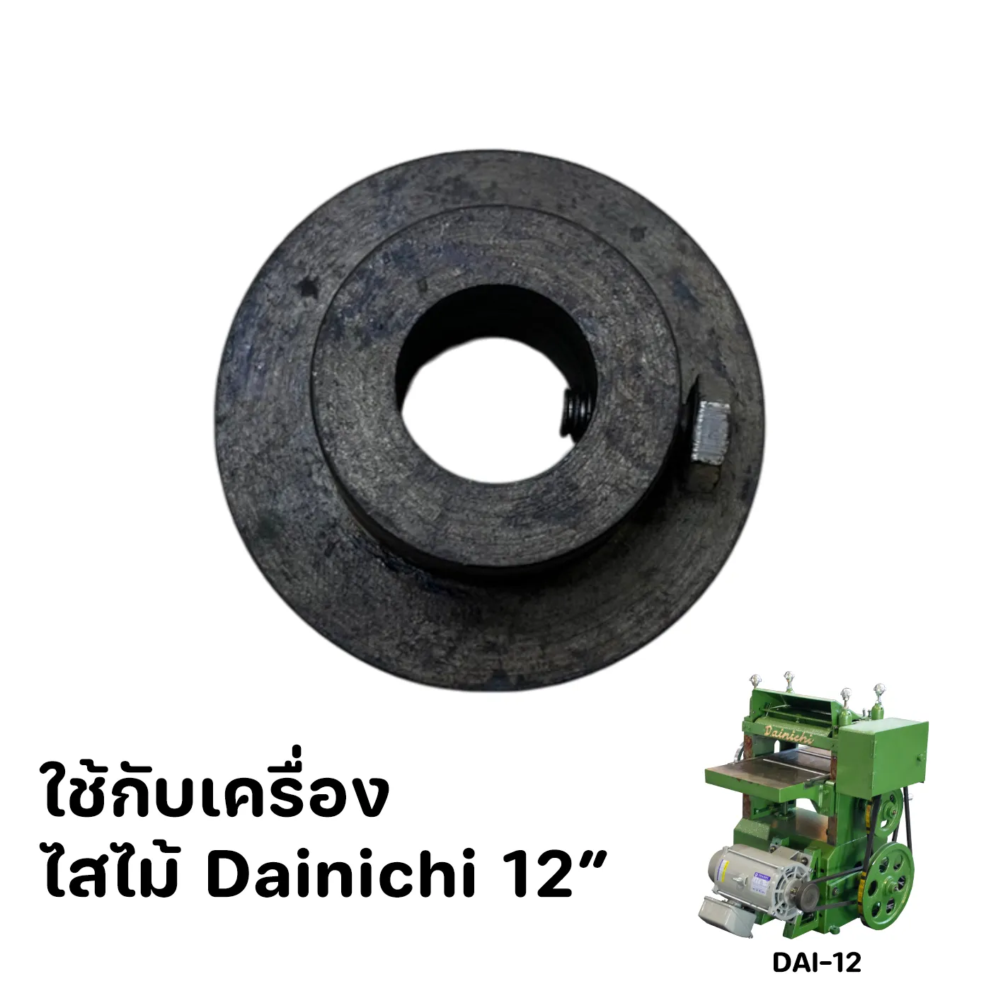 G02-0028