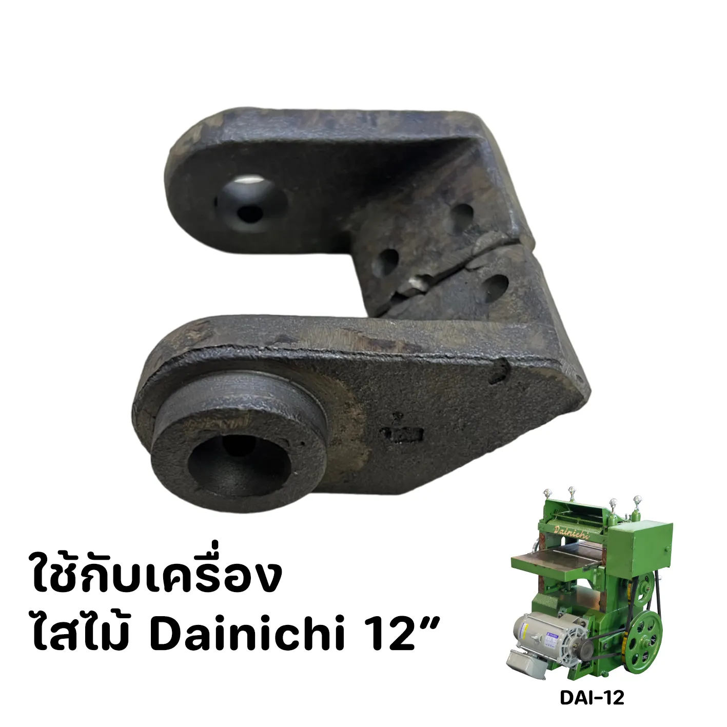 G02-0029PSD