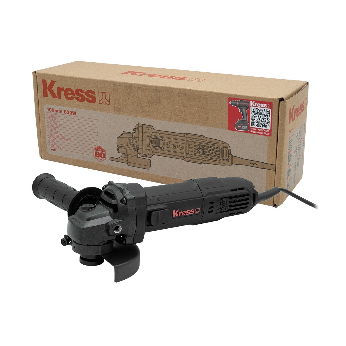 imgi71753427957KU707KRESS-1