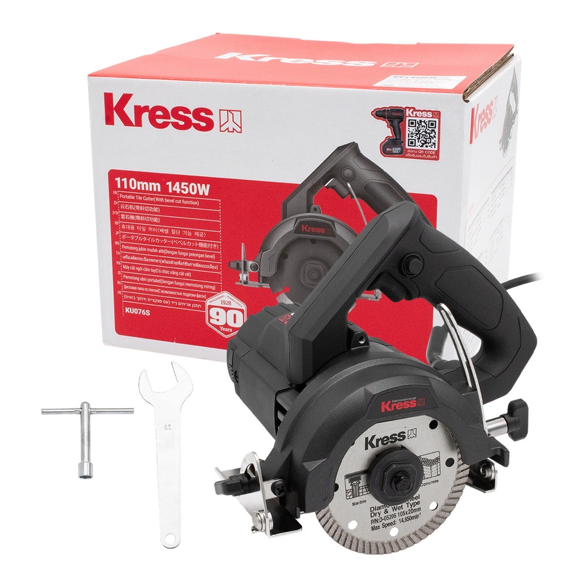 imgi81750837776KU076SKRESS-1