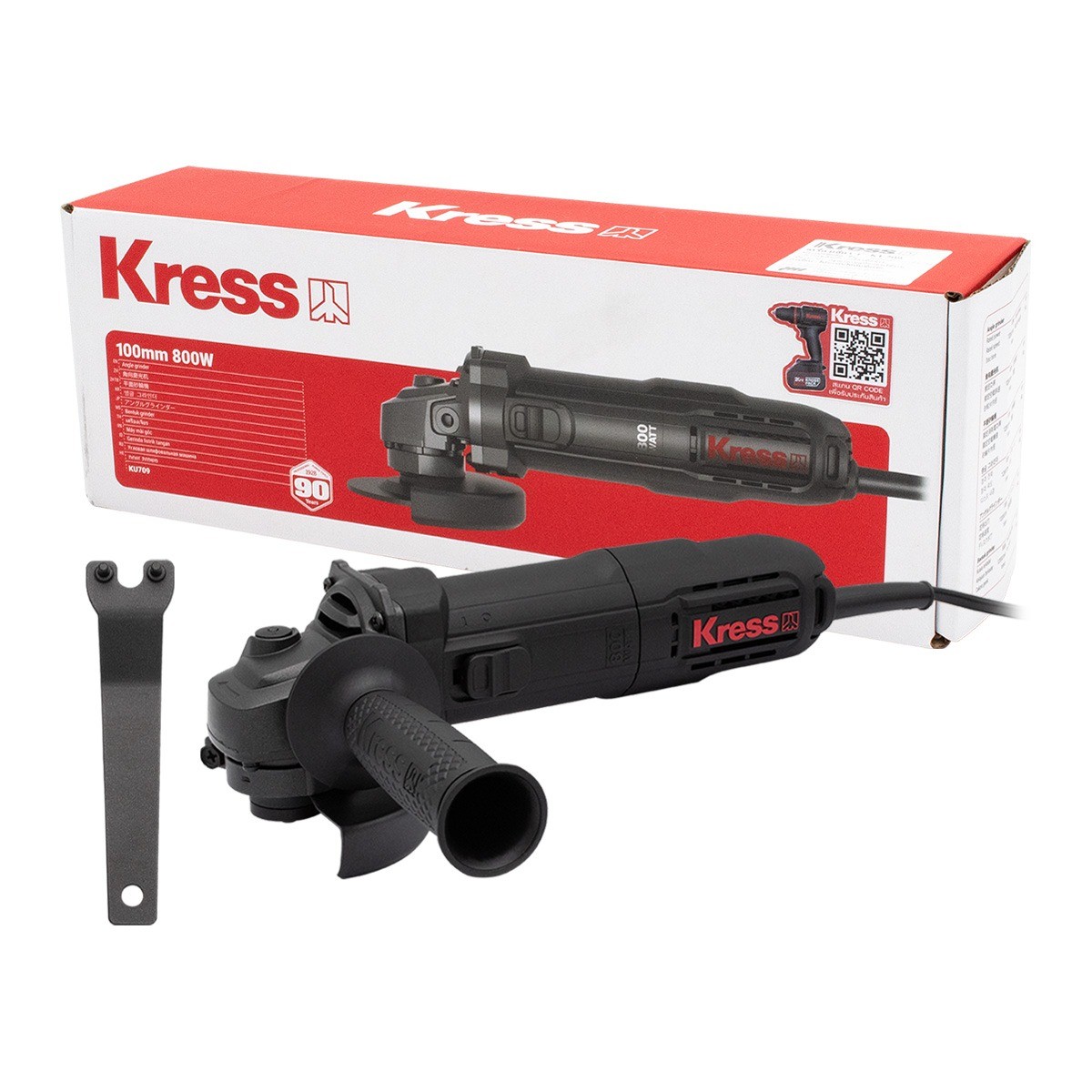 imgi81750839521KU709KRESS-1