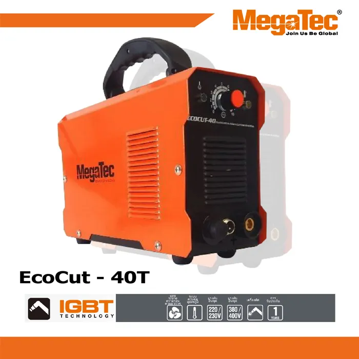 เครื่องตัดพลาสม่าECOCUT-40TI04-0023-1