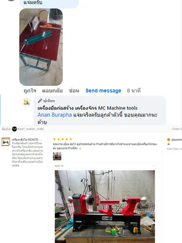14copy3copy
