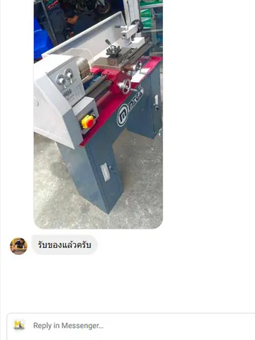14copy