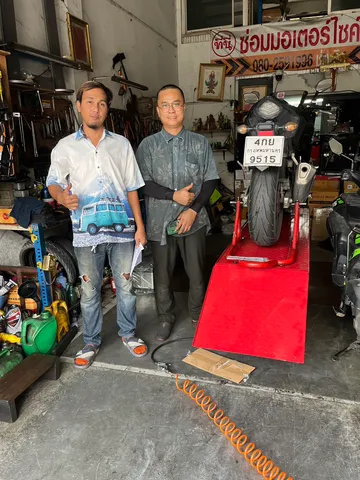 รีวิว377797