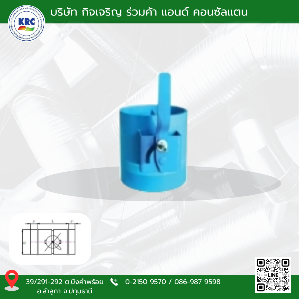 ดัมพีวี