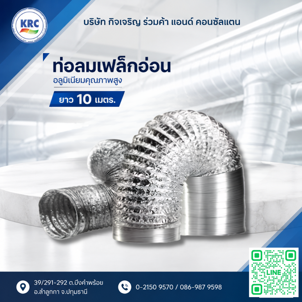 ดีไซน์ที่ยังไม่ได้ตั้งชื่อ(14)