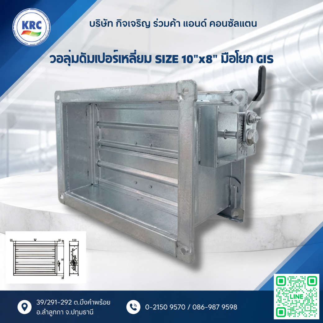 หัวจ่ายJet(5)