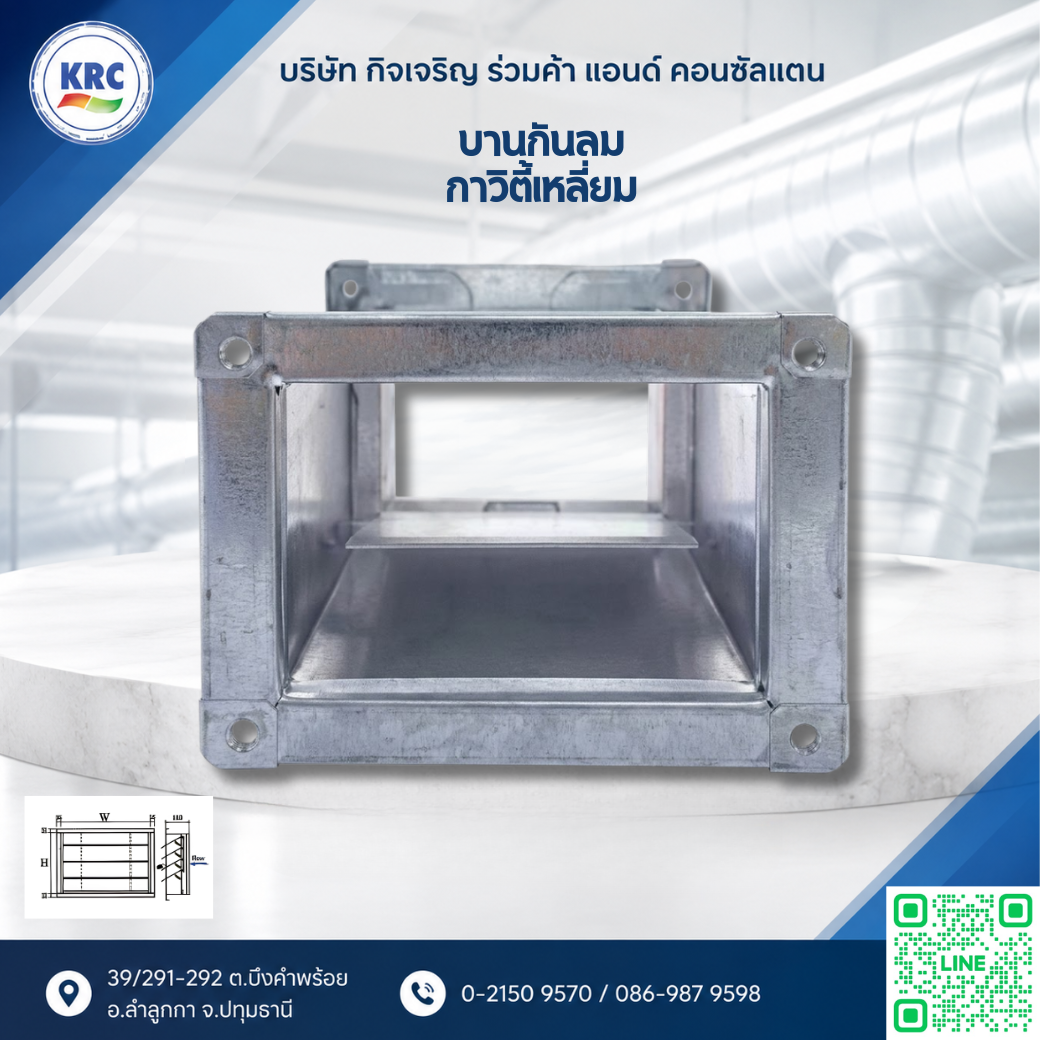 หัวจ่ายJet(6)