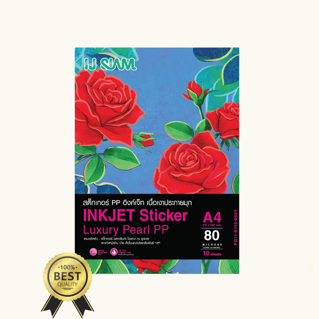 Pearl Sticker Paper Inkjet Sticker Luxury Pearl PP