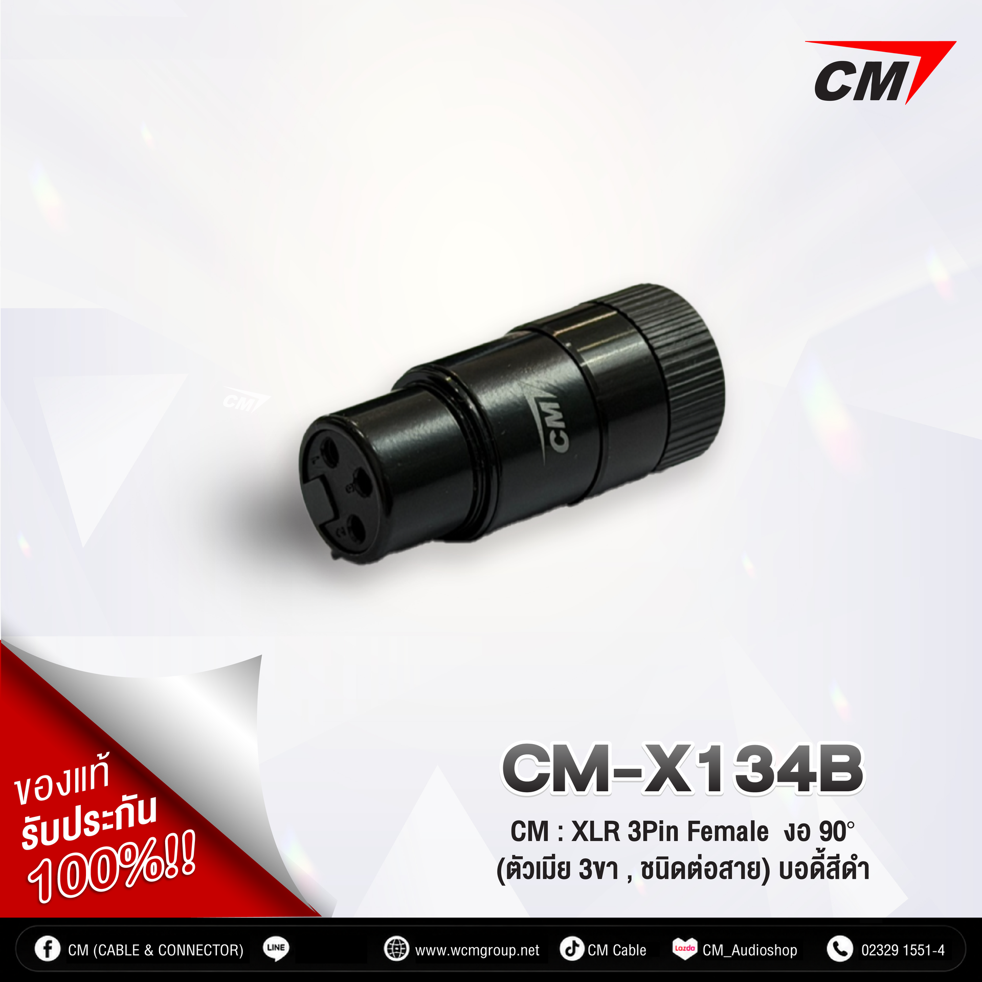 1-020
