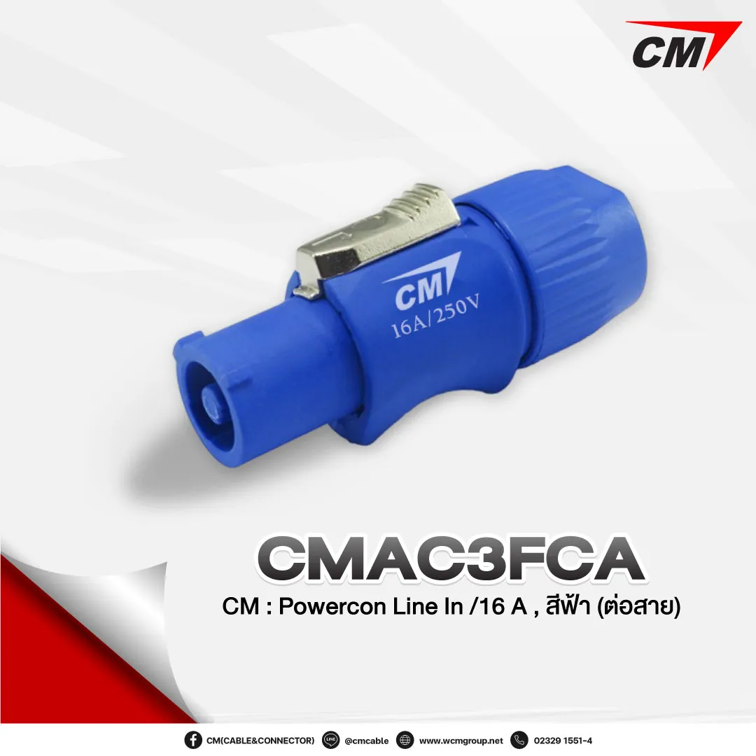 Cavo Di Alimentazione D-TAP A XLR 3 Pin Femmina NEUTRIK Per Luci E Audio SmallRig