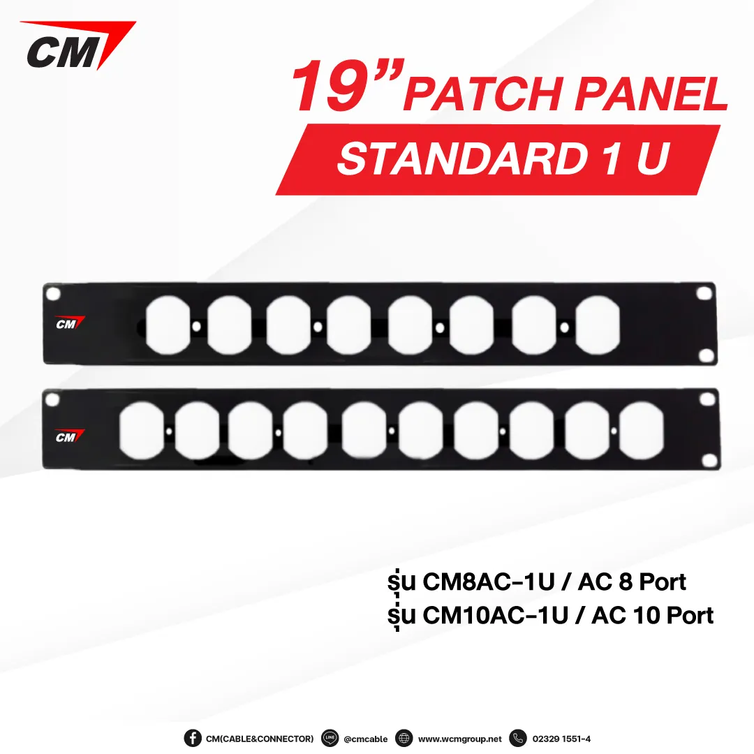 AC-8-Port--AC-10-Port0