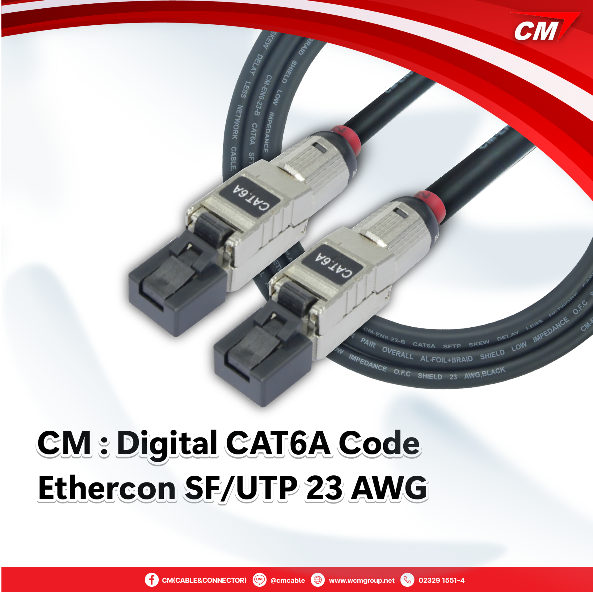 CM-EN6-2-02