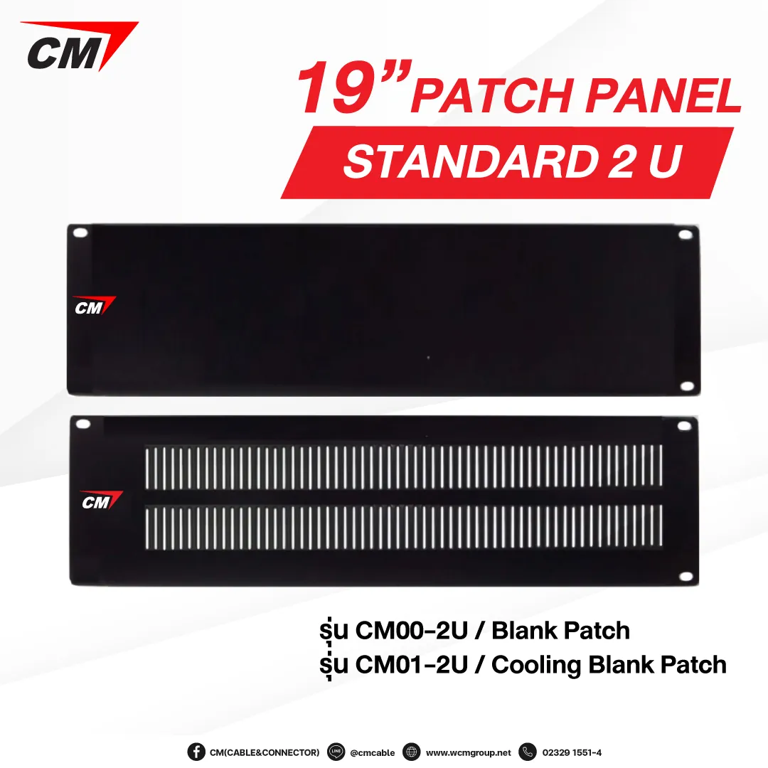 CM00-2U--CM01-2U0
