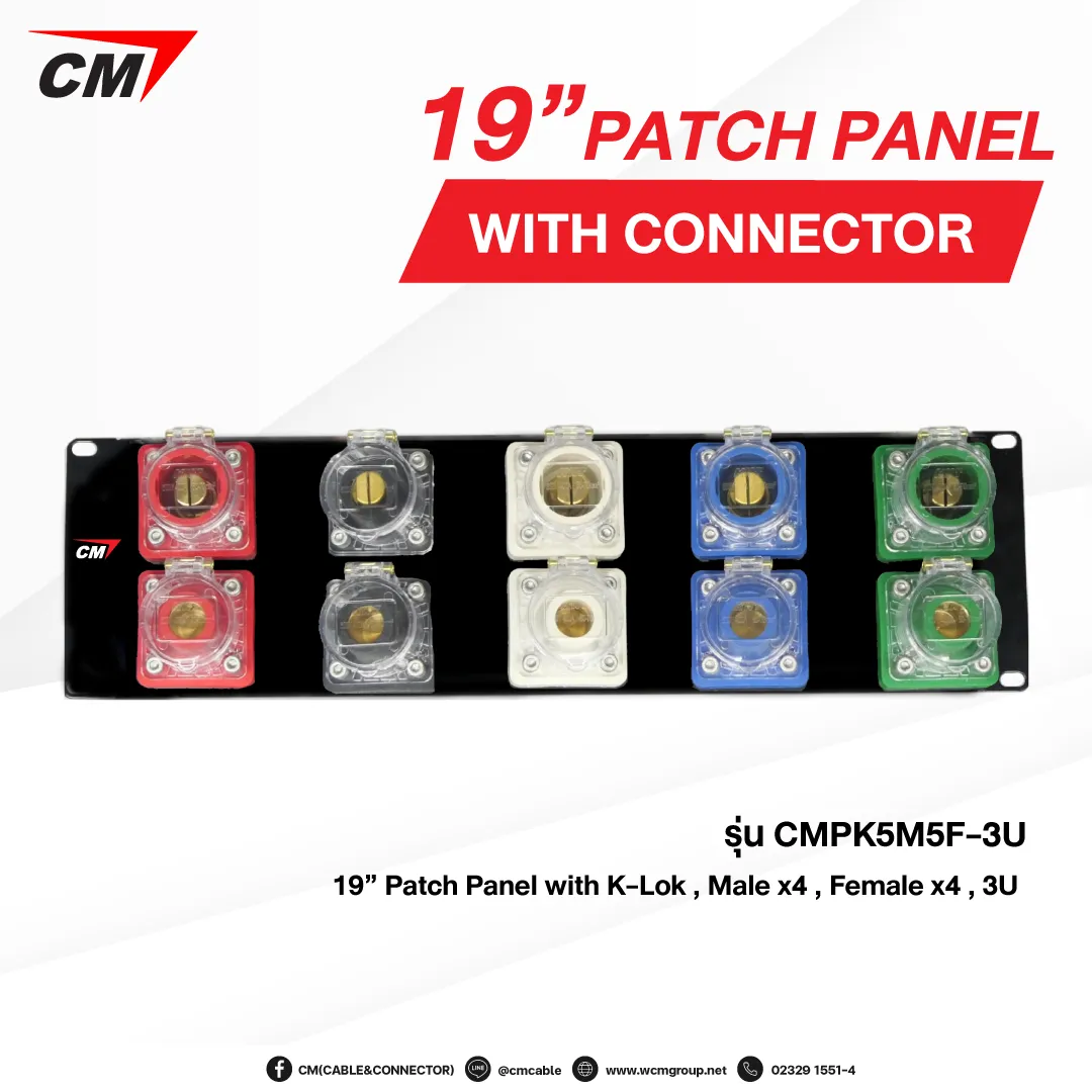 CMPK5M5F-3U0