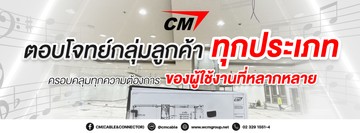 banner---1