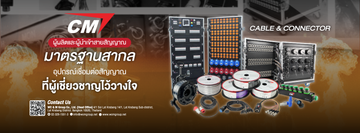 ขนาปกเพจส้ม(1)