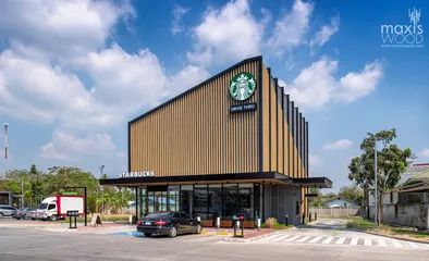 starbucks-NAKORNCHAISRI-maxiswood1