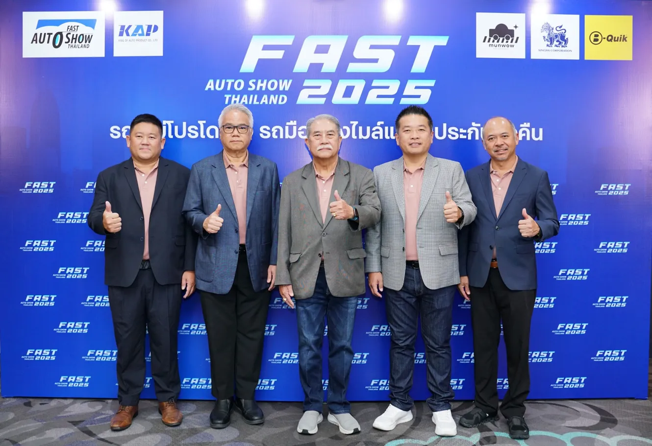 FAST25PIC01