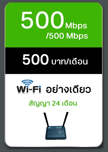 500