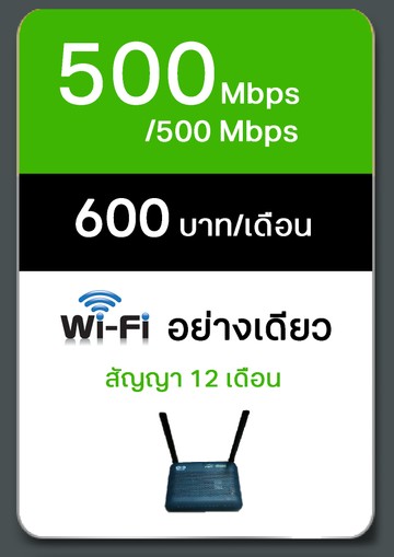 600