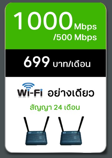 699
