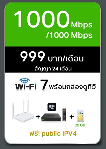 999