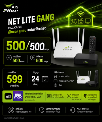 ChatGPTImage30มิ