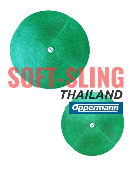 POLYESTER-WEBBINGเขียว50,60mm
