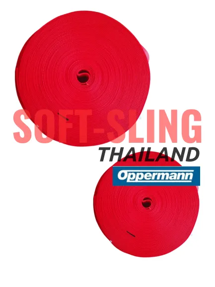 POLYESTER-WEBBINGแดง125,150mm