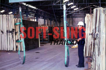 SOFTSLING(3)