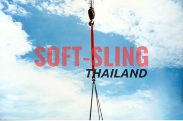 SOFTSLING(5)