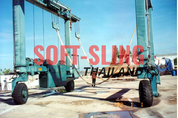 SOFTSLING(6)